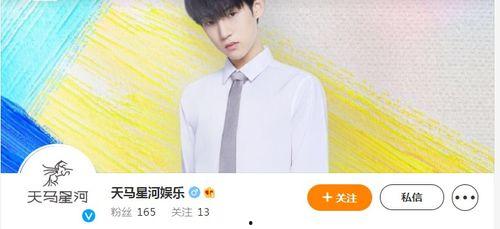 大佬爺娱乐,揭秘娱乐圈幕后风云