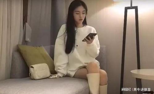 网红美女 蓝