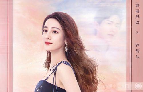 热巴上约吧大明星文