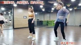 辫子女主播